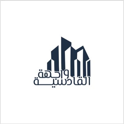 وسيط ومسوق عقاري وخبير ومهتم بإدارة الأملاك العقارية (رخصة فال لإدارة الأملاك )(2200003709 )(رخصة فال للوساطة والتسويق )(1200025064 )التواصل 966554483305