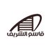 قاسم الشريف 🇸🇦 (@qasimalshref) Twitter profile photo قاسم الشريف 🇸🇦 (@qasimalshref) Twitter profile photo
