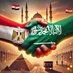 Amar Elsman (@amarelsman69163) Twitter profile photo Amar Elsman (@amarelsman69163) Twitter profile photo