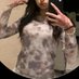 A (@afiya90) Twitter profile photo A (@afiya90) Twitter profile photo