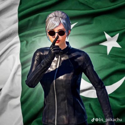 atifalioo683's profile picture. 