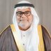 د. أيمن بن سالم غلام (@ceoncmksa) Twitter profile photo د. أيمن بن سالم غلام (@ceoncmksa) Twitter profile photo