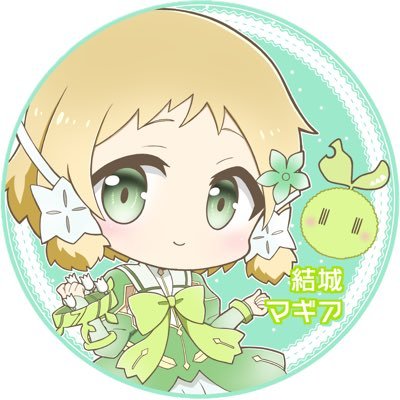 yuyuyu04080321's profile picture. 2021年9月にゆゆゆを視聴し、ゆゆゆにハマった四国の民です 勇者の会No.2896 結城友奈ちゃん 犬吠埼樹ちゃん推し ゆゆゆ垢の皆様フォローさせていただきます  アイコンはAG様(@aberebere)に描いていただきました