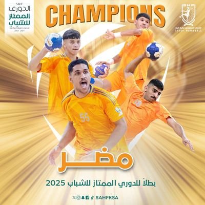 الناس صنفان اما اخ لك في الدين او نظير لك في الخلق
