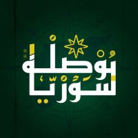 Syria Compass (@syria_compass) 's Twitter Profile