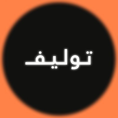 نساعد الشركات والمبدعين على صناعة إعلانات ذكاء اصطناعي تروي قصصاً، بدلاً من استعراض الخصائص، وذلك من أجل تحقيق الانتشار، جذب العملاء، وزيادة المبيعات.
