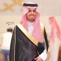 مسعد محمد بن سمار (@msaed2030m) 's Twitter Profile