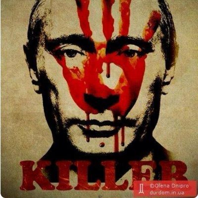 emilka_kubala's profile picture. #StandWithUkraine #StopPutin #StopRussianAggression #SolidarnizUkrainą #мизвами

#StandwithBelarus #FreeBelarus