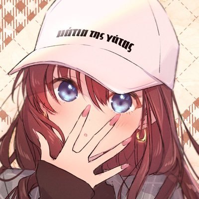 Alya 🎀さんのプロフィール画像