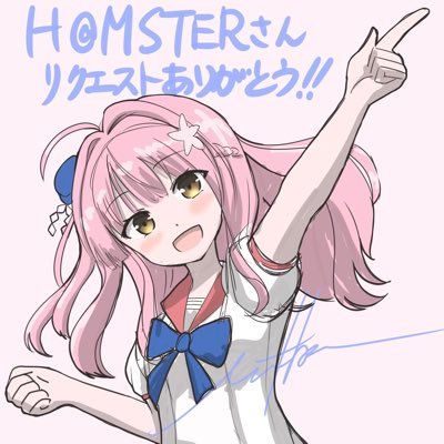 沿岸バス@5/3・6 臨時はぼろ号運行 (@enganbus) / X 沿岸バス@5/3・6 臨時はぼろ号運行 (@enganbus) / X