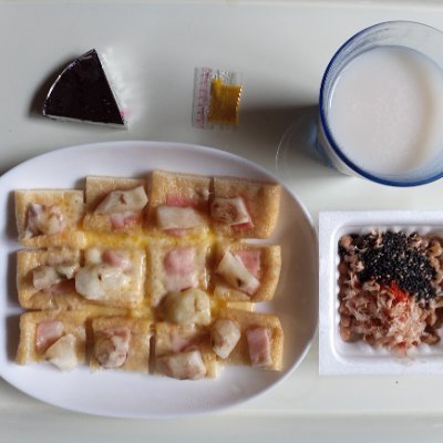 糖質オフ+腸活、ニュース、本の紹介、資産運用、クラシックミュージックなど。お気軽にフォローしてください。100%フォロー返しします(ただし最近特に多すぎるスパム系はフォローしません)。DMもスパムが多くて見きれないです。Follow me, except for spam.