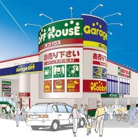 エコタウン湘南平塚店【公式】 (@ecotownsh) 's Twitter Profile