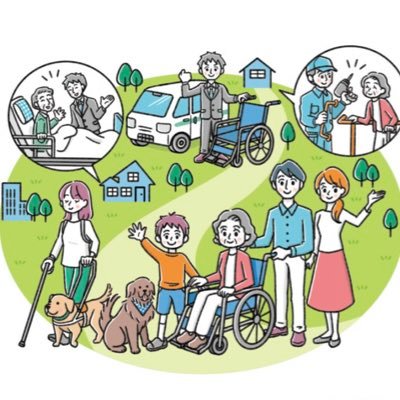 福祉住環境コーディネーター1級2級3級合格に向けて試験対策を行なっています。 【福祉住環境コーディネーター1級】