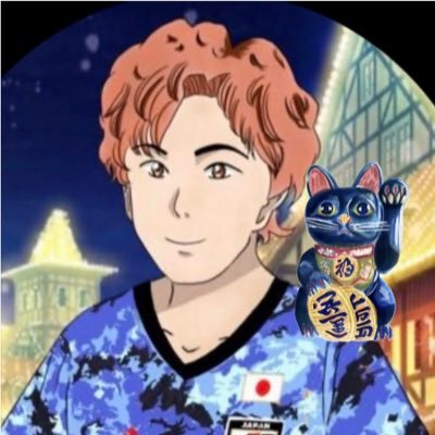 勝手フォローご無礼お許しください。特技 ルパン三世の声マネ声優3代目三世イケるレベル言われる?見た目とキャラが合わなさ過ぎ言われる?関西人思われがちですが東京都内在住!夢は6mを超えるホオジロザメ釣り!普段バス&シーバス!政治は黙らない民衆だが最近大喜利でボケ過ぎて説得力なし?#DMエロ垢投資垢多数でほぼ見ません🙏