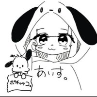 あいす (@xxx_1001_o) Twitter profile photo
