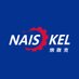 nasike auto parts (@nasikeautoparts) Twitter profile photo nasike auto parts (@nasikeautoparts) Twitter profile photo