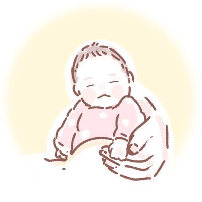 意識低い系育児な双極性障害2型(寛解)とADHDのアニオタおかーさん。完全断薬を経て2021.7.14👧2024.12.9👧出産/長女発達ゆっくりさん(未診断、療育中)/趣味:編み物🧶(お休み中)/アイコンはちーちゃん(@ninkatsulepooo)より。Thank you!!