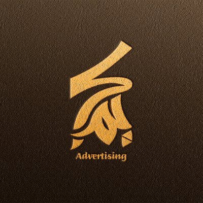 كريم ديزاين
🎨 مصمم جرافيكس
✦متخصص في تصاميم السوشيال ميديا والشعارات والفيديوهات الاعلانية ✦
تواصل معنا لتصميم يعبر عن هويتك 📩
784329049