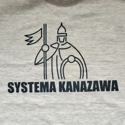 hbksystema's profile picture. 富山在住の50歳。
システマ金沢に参加するようになって、色々な変化を楽しんでます。