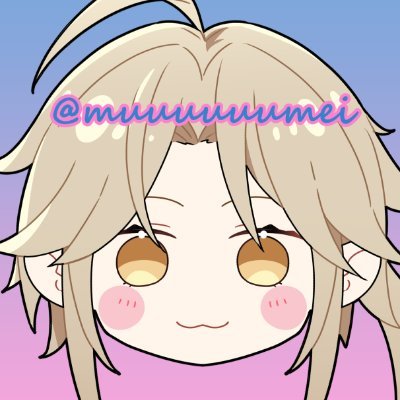 おにショタはいいぞᕙ( ˙ᵕ˙ )ᕗ HSRの🦁🕊だけ描いてる垢
🚫転載禁止/Do not repost.🚫
ウェブボ➡https://t.co/E3abS3pH1x
original&FA➡@mumei774_oc