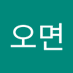 권오면 (@gomyeon94659) Twitter profile photo 권오면 (@gomyeon94659) Twitter profile photo