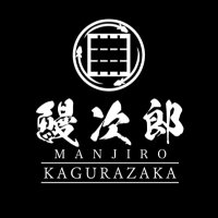 鰻次郎 神楽坂 (@manjiro_kagura) 's Twitter Profile Photo 鰻次郎 神楽坂 (@manjiro_kagura) 's Twitter Profile Photo