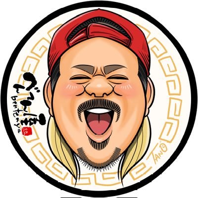 営業時間お昼11:30~15:00(lo14:30) 夜は18:00~22:00(lo21:00) 定休日は毎週月曜日です。
インボイス対応❌
Since2009/03/29
#姫路 #ラーメン #べんてん屋