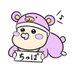 ã¡ã
ã±å€ªé@FX (@sssssurfff) Twitter profile photo ã¡ã
ã±å€ªé@FX (@sssssurfff) Twitter profile photo