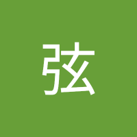 弦 (@v41snw3slj70902) 's Twitter Profile