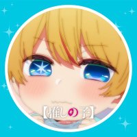 🧸太郎ちゃん🧸 (@daisyuki_taro_) Twitter profile photo