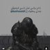 Ahmed Eldiasty (@ahmede88637) Twitter profile photo Ahmed Eldiasty (@ahmede88637) Twitter profile photo