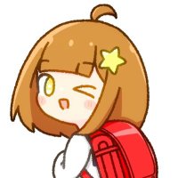 ⭐️れたれたす🎒 (@retachan081) 's Twitter Profile