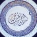 ليلى بنت محمد (@laylamohmad2) Twitter profile photo