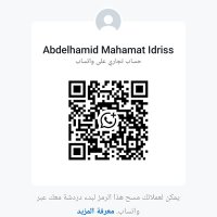 Abdel-hamid Mahamat (@abdelhamidmaha7) 's Twitter Profile