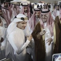 Azzam Badr Al-Wathnani (@alwathnani_1) Twitter profile photo