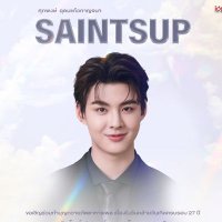 หนูน้อยพลังบวก😇หมิงเอ๋อ😇 (@srovalod) 's Twitter Profile Photo หนูน้อยพลังบวก😇หมิงเอ๋อ😇 (@srovalod) 's Twitter Profile Photo