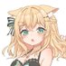 飴後となり🍭🌦️🐱1月18日デビュー (@amenochitonari) Twitter profile photo 飴後となり🍭🌦️🐱1月18日デビュー (@amenochitonari) Twitter profile photo