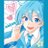 chiru_beyol