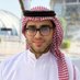 عبدالرحمن الفليت (@abdualrhman) Twitter profile photo عبدالرحمن الفليت (@abdualrhman) Twitter profile photo