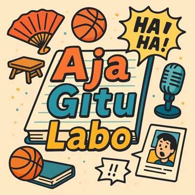 インドネシア語勉強中🇮🇩 Saya belajar bahasa indonesia.毎日このアカウントでインドネシア語で日記を書いていきます!Saya akan menulis buku harian bahasa Indonesia dalam ini akun setiap hari.