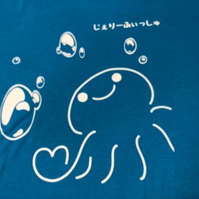 jun_4946's profile picture. 主食は百合/元コピユニ追走オタク/コスプレさっさと始めろ