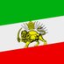 iranianpatriot (@iranianpatrio1) Twitter profile photo iranianpatriot (@iranianpatrio1) Twitter profile photo