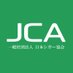 一般社団法人 日本シガー協会 (@jcassoci) Twitter profile photo 一般社団法人 日本シガー協会 (@jcassoci) Twitter profile photo