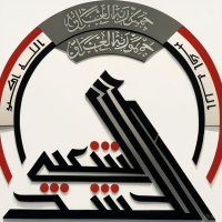 مصطفى الموسوي (@swwcbnkgfc) 's Twitter Profile Photo مصطفى الموسوي (@swwcbnkgfc) 's Twitter Profile Photo