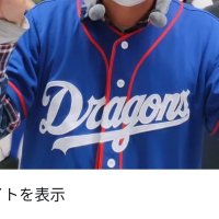makoto.k (@mark2789) 's Twitter Profile