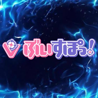 おぺすぅ( *¯ ꒳¯*)✨さんのプロフィール画像