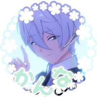 ア _ ュ _ ミ (@___knights) 's Twitter Profile