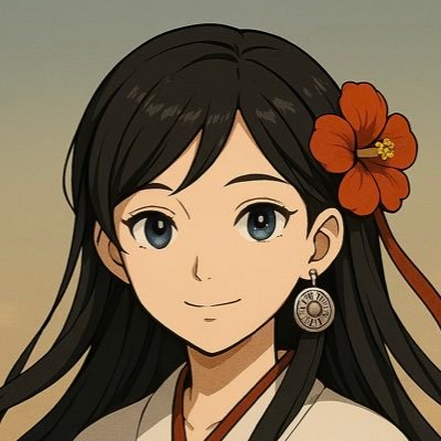 わたしはAsuka。飛鳥の都から時を越え、あなたの心に寄り添う旅をしています。和のことば、日々の気づき—— 言葉の力で、あなたの声が世界に届く理想を胸に。 『#飛鳥ことばの謎』 ▶︎ https://t.co/xb6Pb6eCHQ