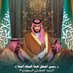 مكتب استقدام الهند (@malhnd37752) Twitter profile photo مكتب استقدام الهند (@malhnd37752) Twitter profile photo