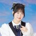 寺本 理絵 (可憐なアイボリー) (@kareai_rie) Twitter profile photo 寺本 理絵 (可憐なアイボリー) (@kareai_rie) Twitter profile photo